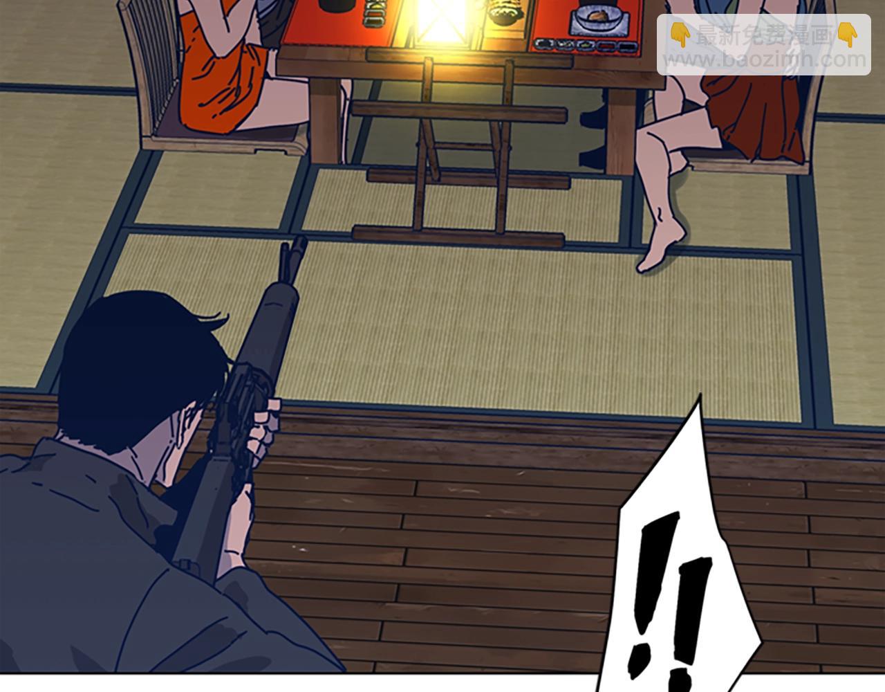 清道夫K - 第49話 拉鋸戰(1/2) - 6