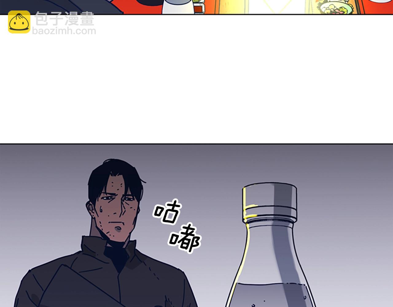 清道夫K - 第49話 拉鋸戰(2/2) - 5