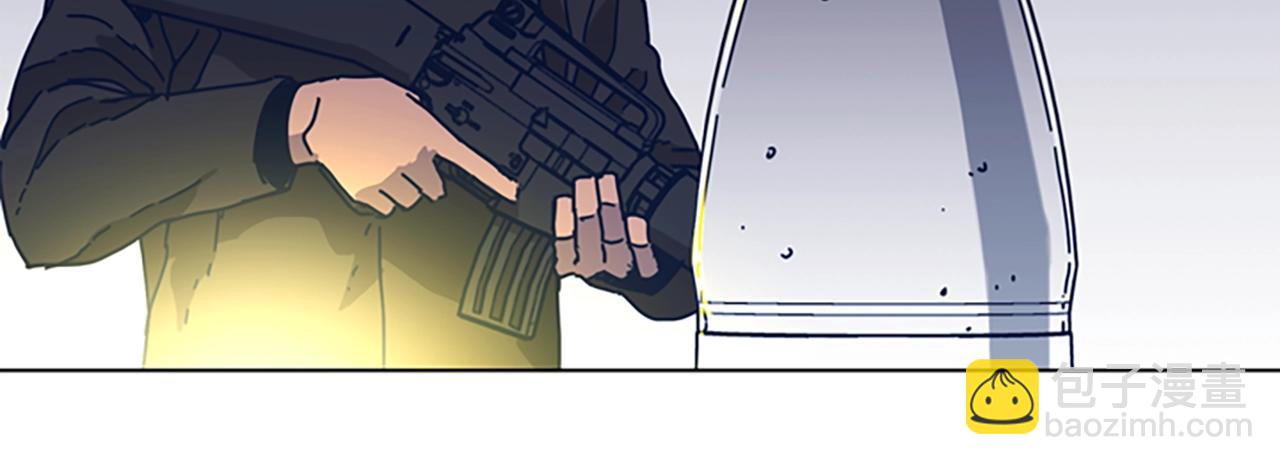 清道夫K - 第49話 拉鋸戰(2/2) - 6