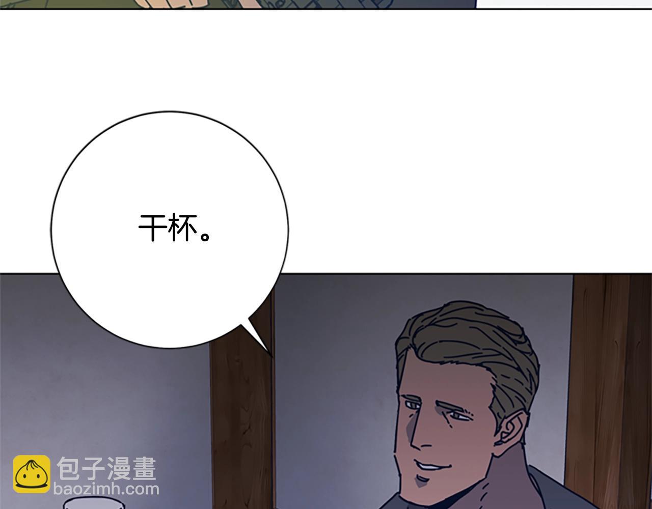 清道夫K - 第49話 拉鋸戰(2/2) - 6