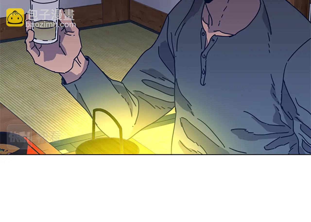 清道夫K - 第49話 拉鋸戰(2/2) - 7