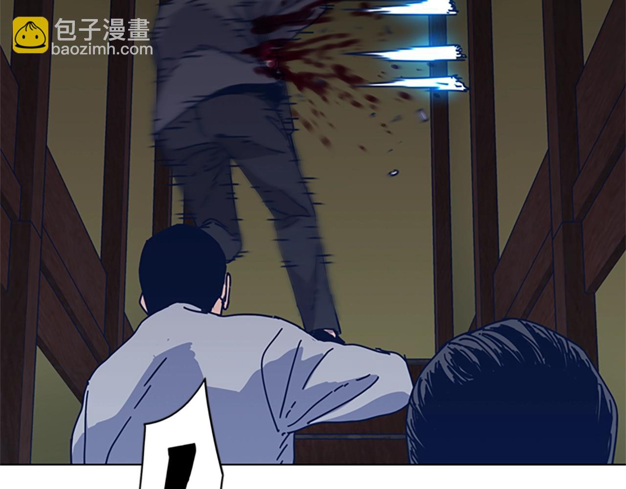 清道夫K - 第49話 拉鋸戰(2/2) - 3