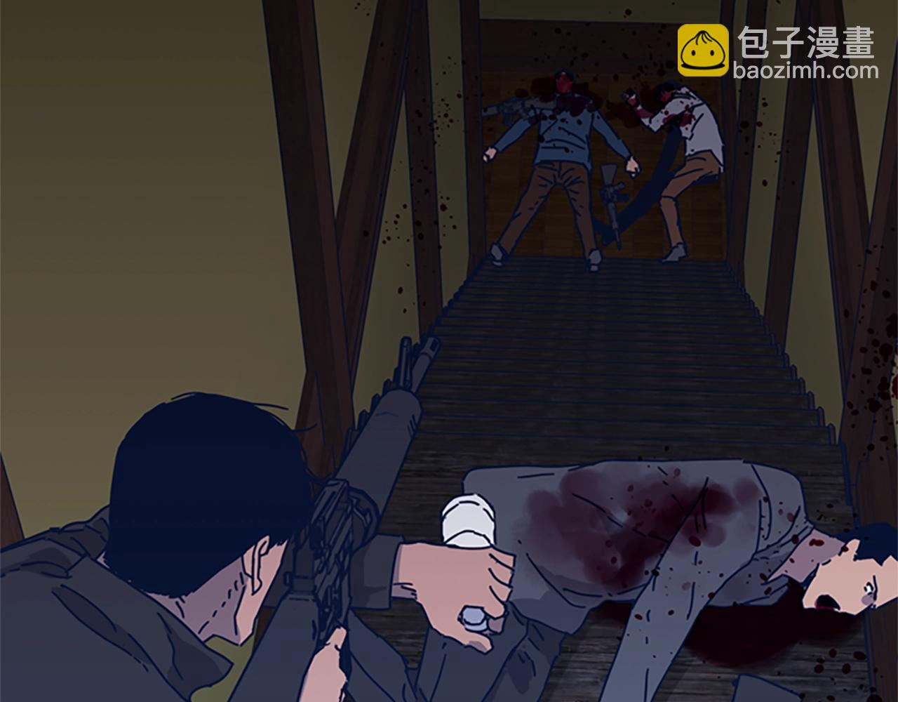 清道夫K - 第49話 拉鋸戰(2/2) - 7