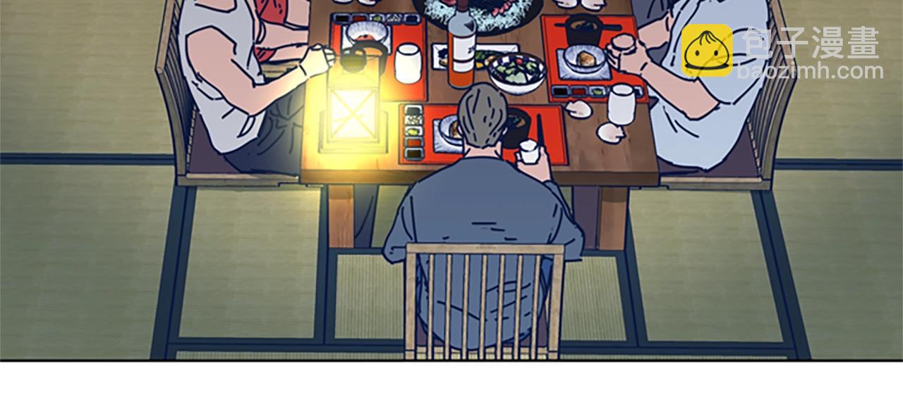 清道夫K - 第49話 拉鋸戰(2/2) - 3