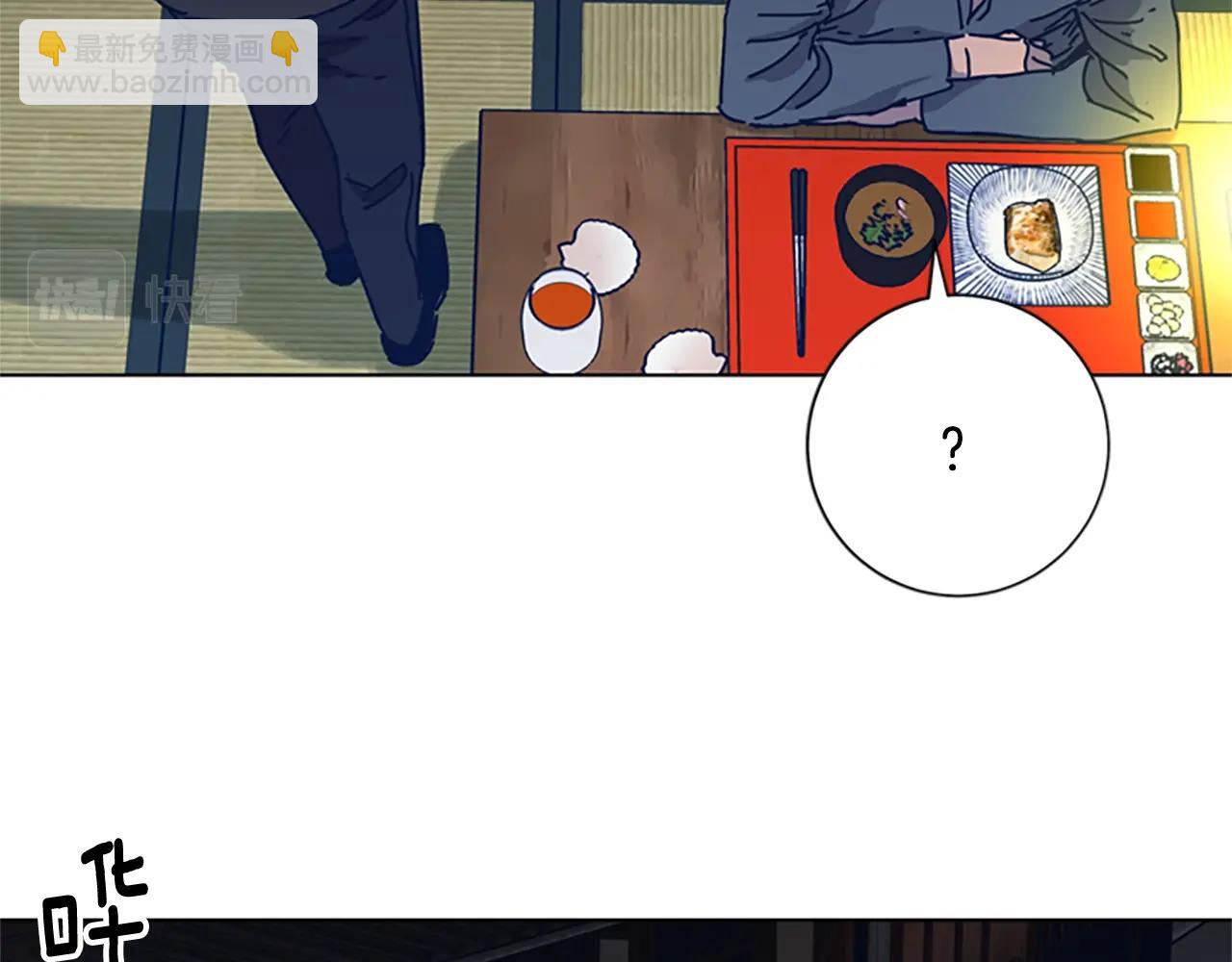 清道夫K - 第49話 拉鋸戰(2/2) - 7