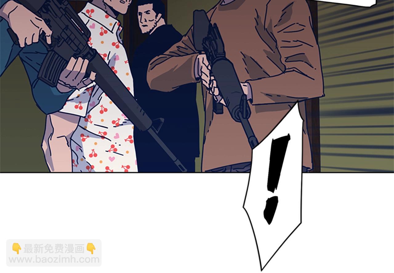 清道夫K - 第49話 拉鋸戰(2/2) - 5