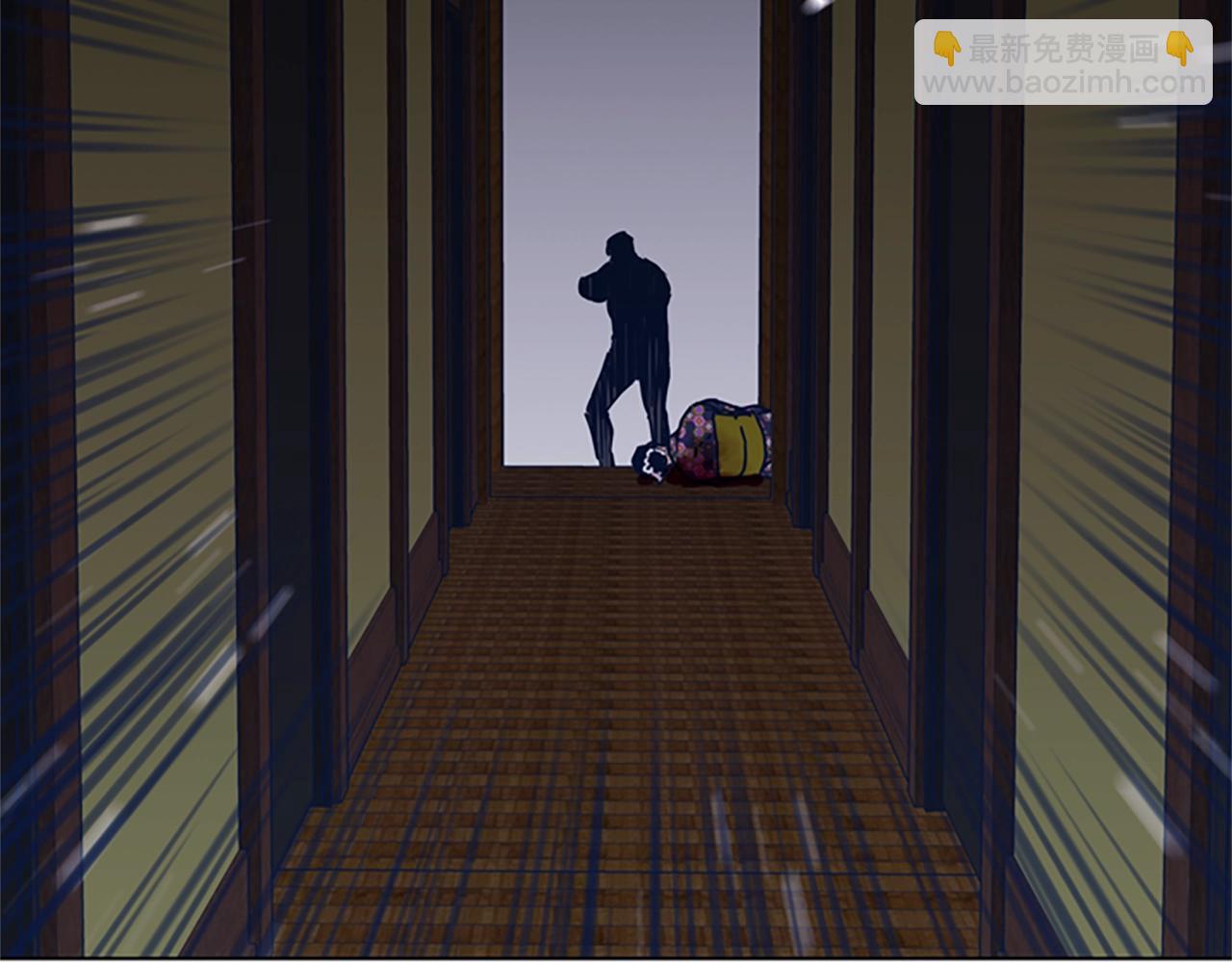 清道夫K - 第49話 拉鋸戰(2/2) - 1