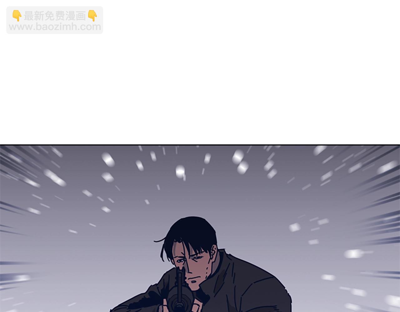 清道夫K - 第49話 拉鋸戰(2/2) - 2