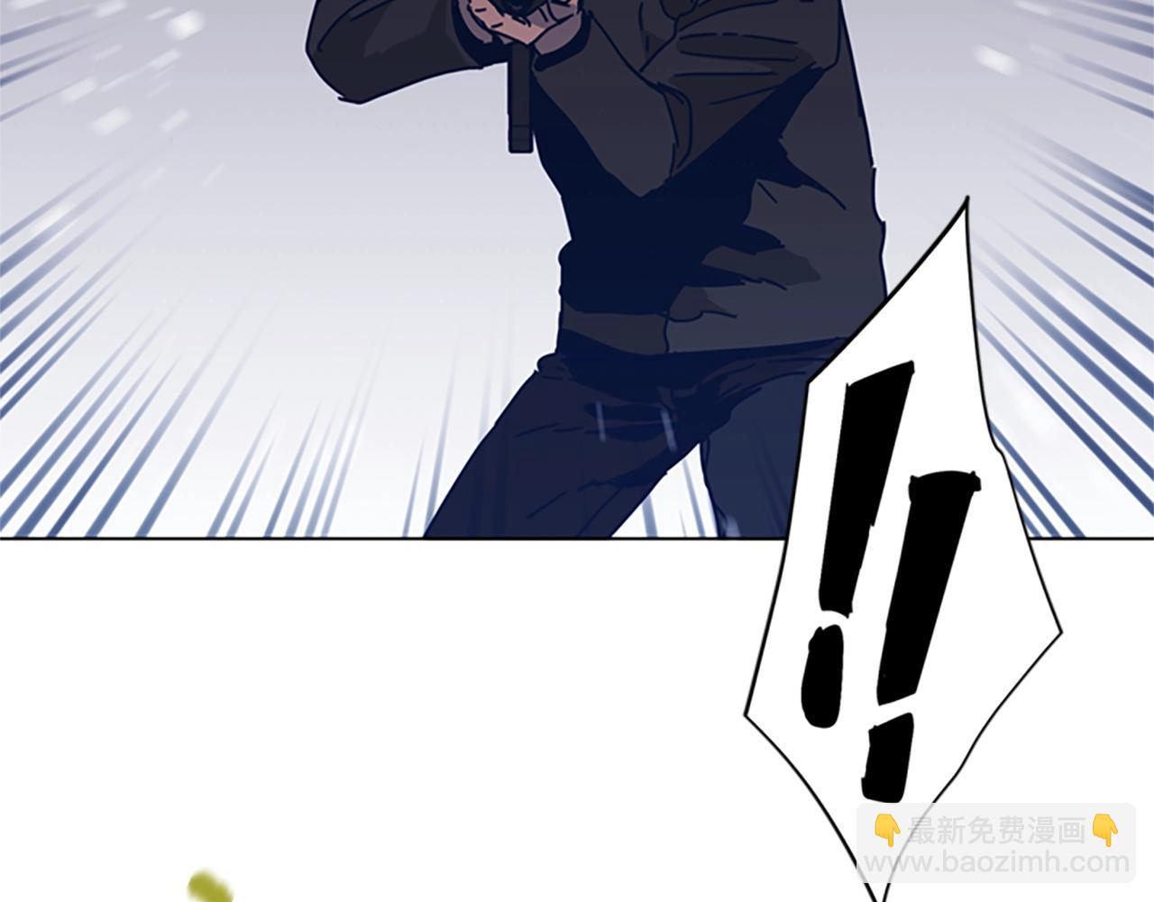 清道夫K - 第49話 拉鋸戰(2/2) - 3