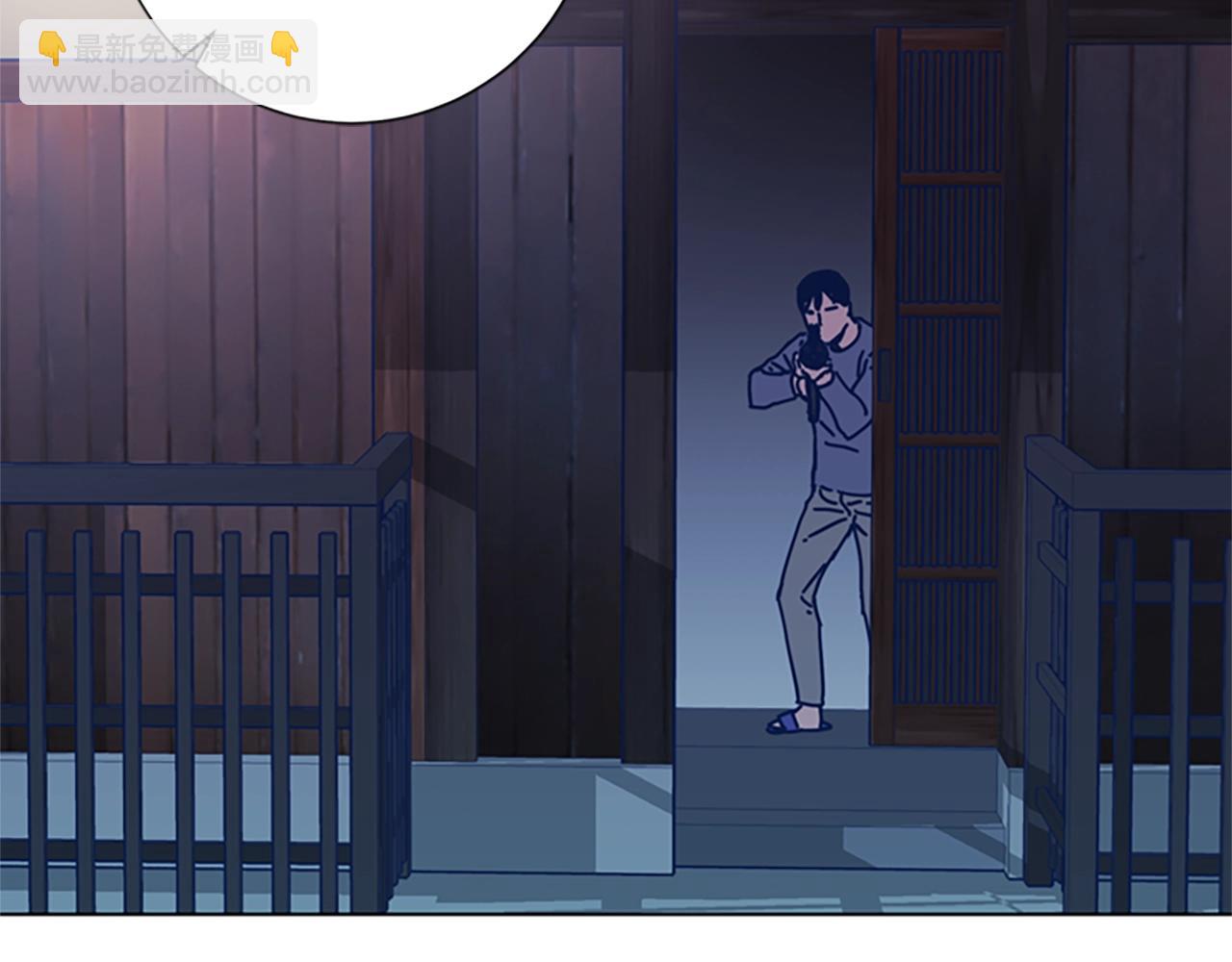 清道夫K - 第51話 大鬍子叔叔(3/3) - 2