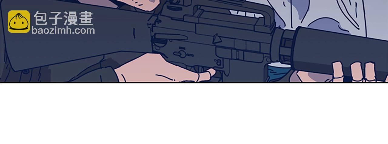 清道夫K - 第51話 大鬍子叔叔(2/3) - 1