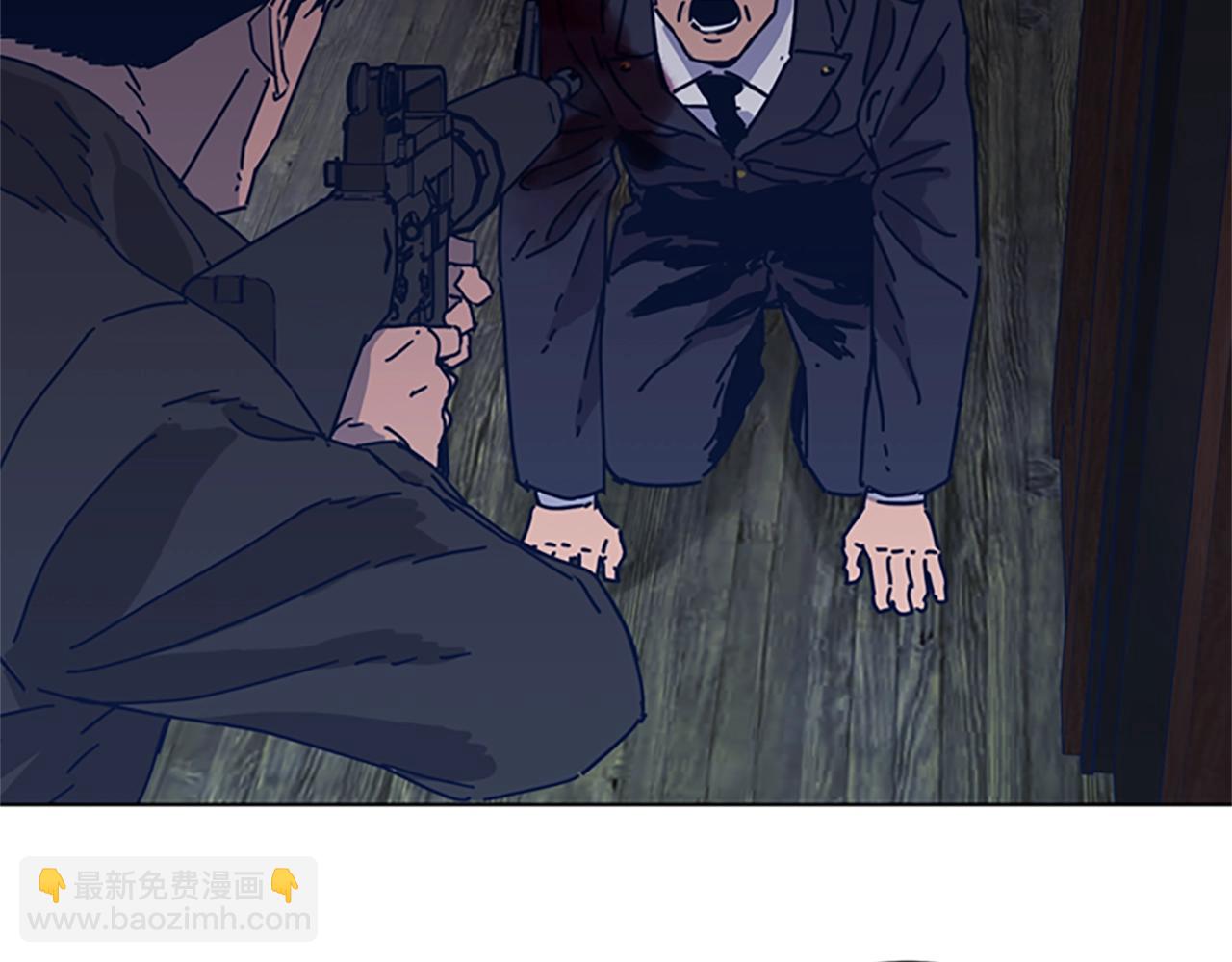 清道夫K - 第51話 大鬍子叔叔(2/3) - 7