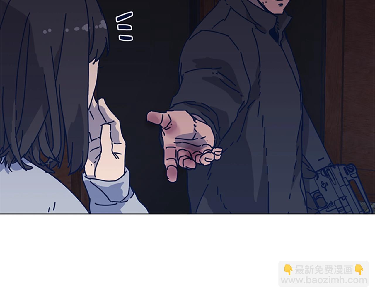 清道夫K - 第51話 大鬍子叔叔(2/3) - 6