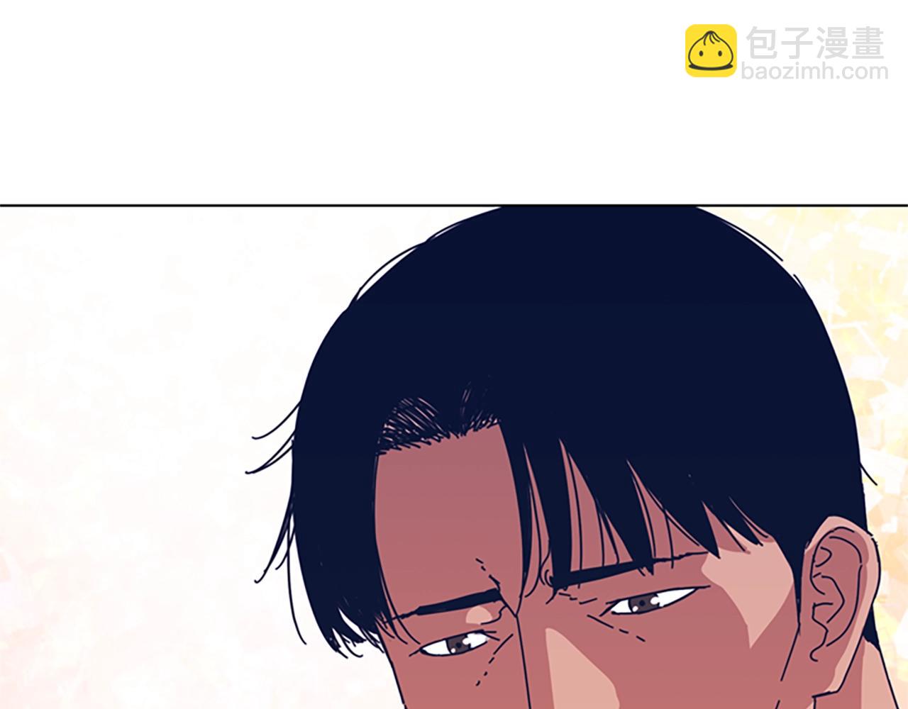 清道夫K - 第53話 夢(1/3) - 2