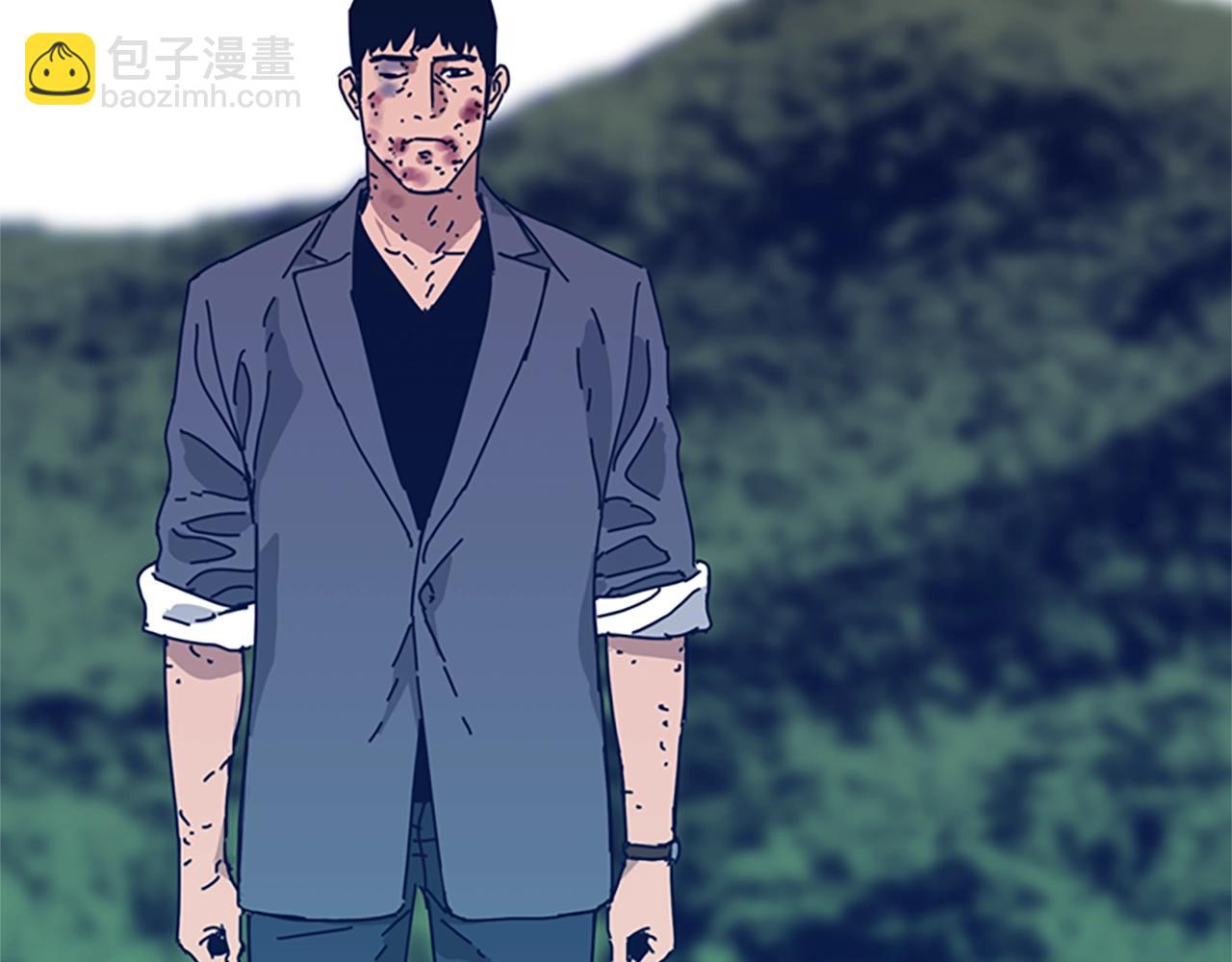 清道夫K - 第53話 夢(3/3) - 1