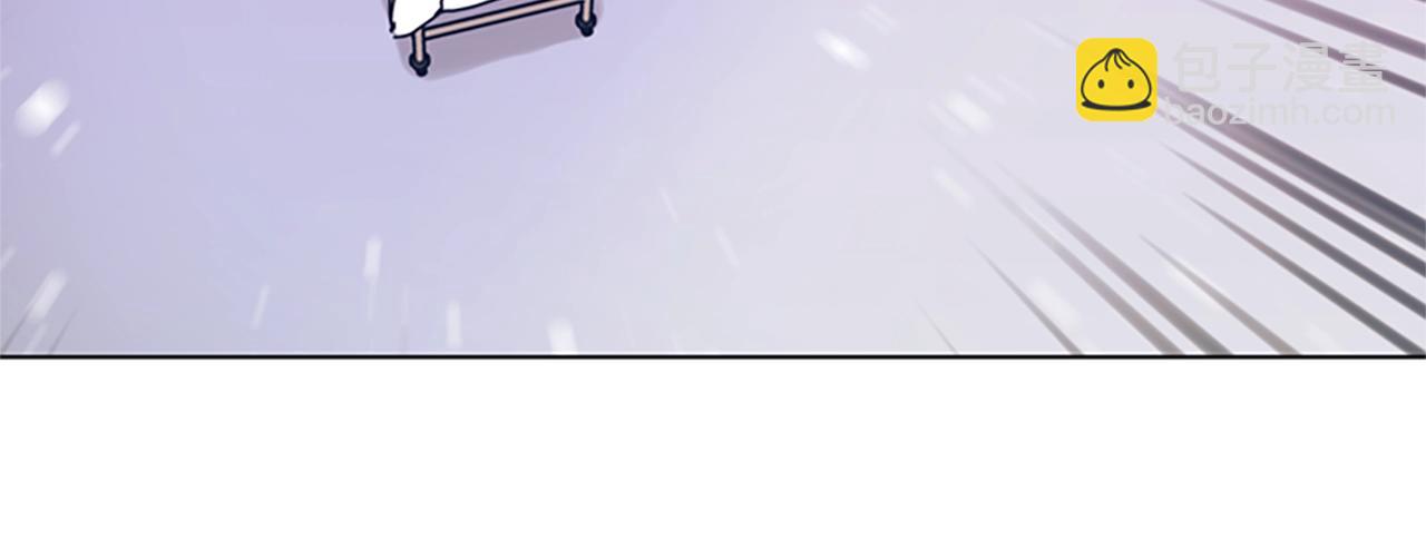 清道夫K - 第53話 夢(1/3) - 1