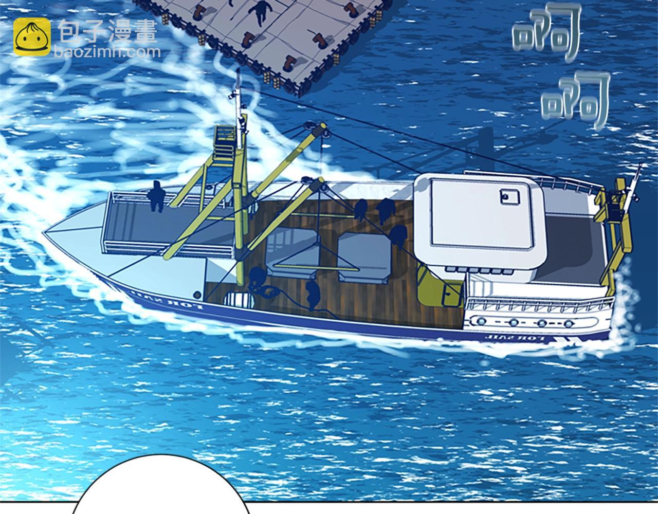 清道夫K - 第53話 夢(1/3) - 2