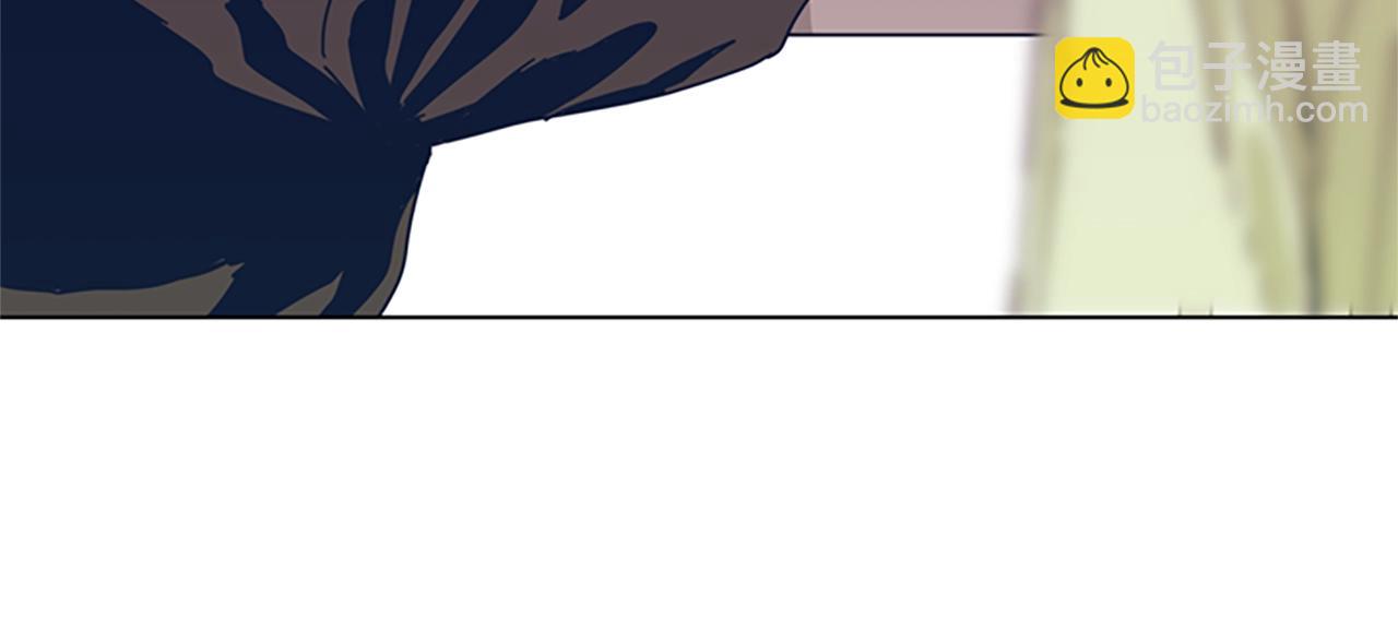 清道夫K - 第53話 夢(1/3) - 1