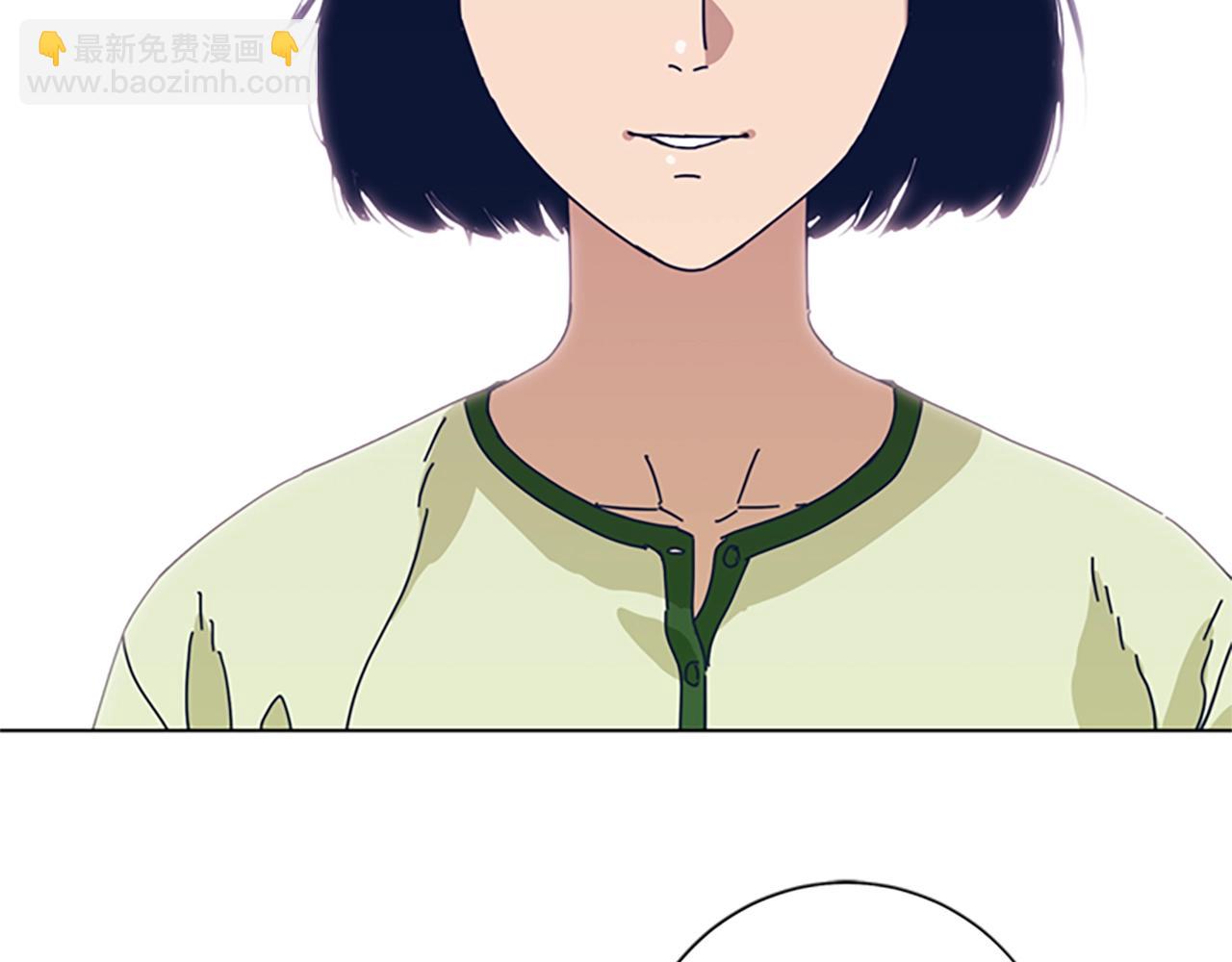 清道夫K - 第53話 夢(1/3) - 8