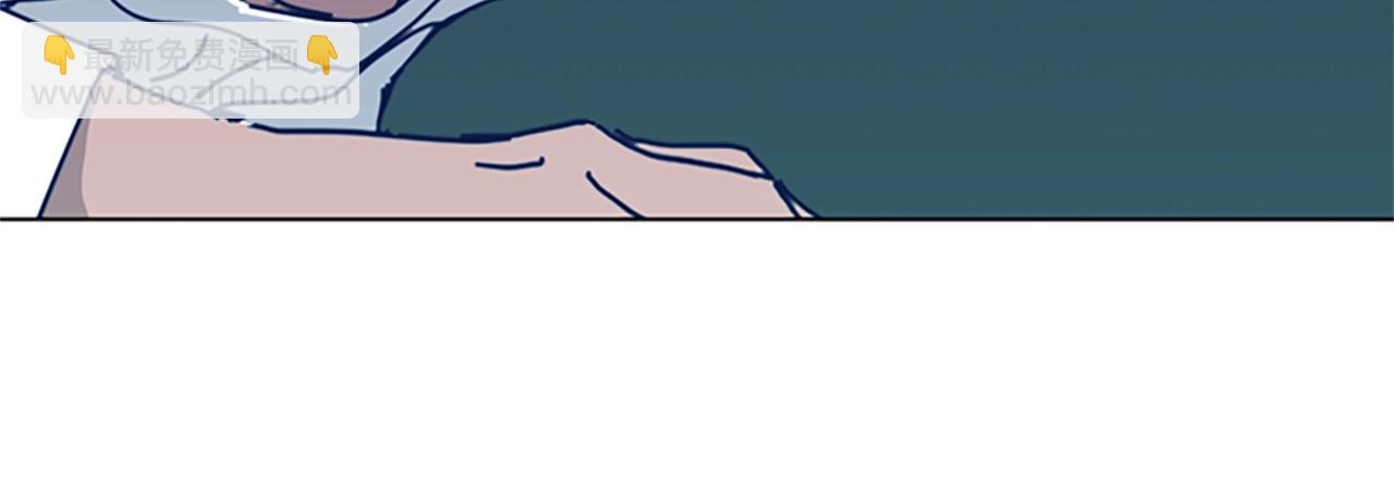 清道夫K - 第53話 夢(2/3) - 6