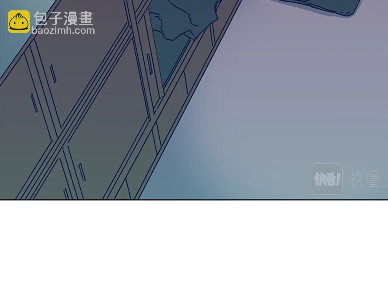 清道夫K - 第53話 夢(2/3) - 8