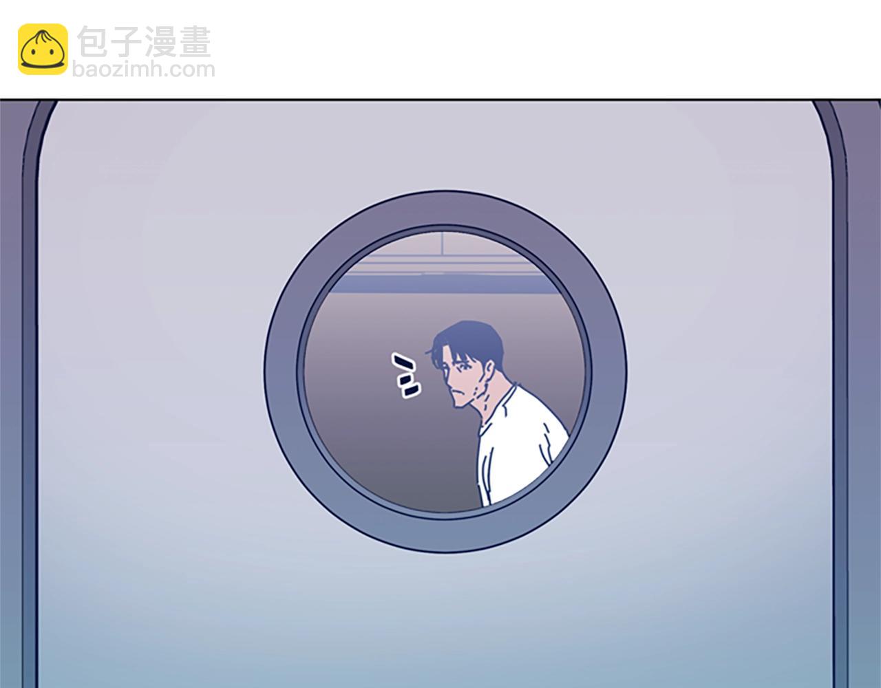 清道夫K - 第53話 夢(2/3) - 1