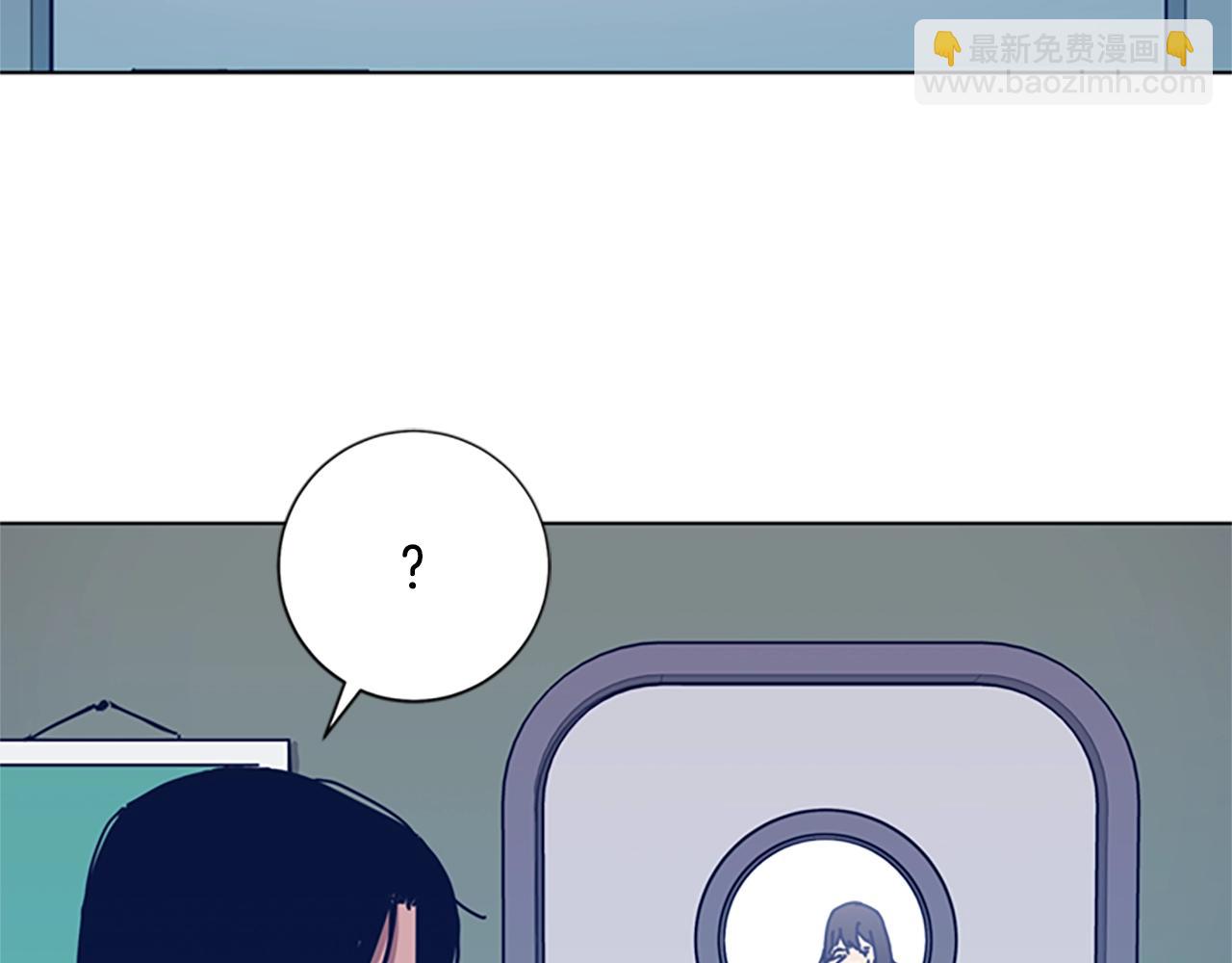 清道夫K - 第53話 夢(2/3) - 2