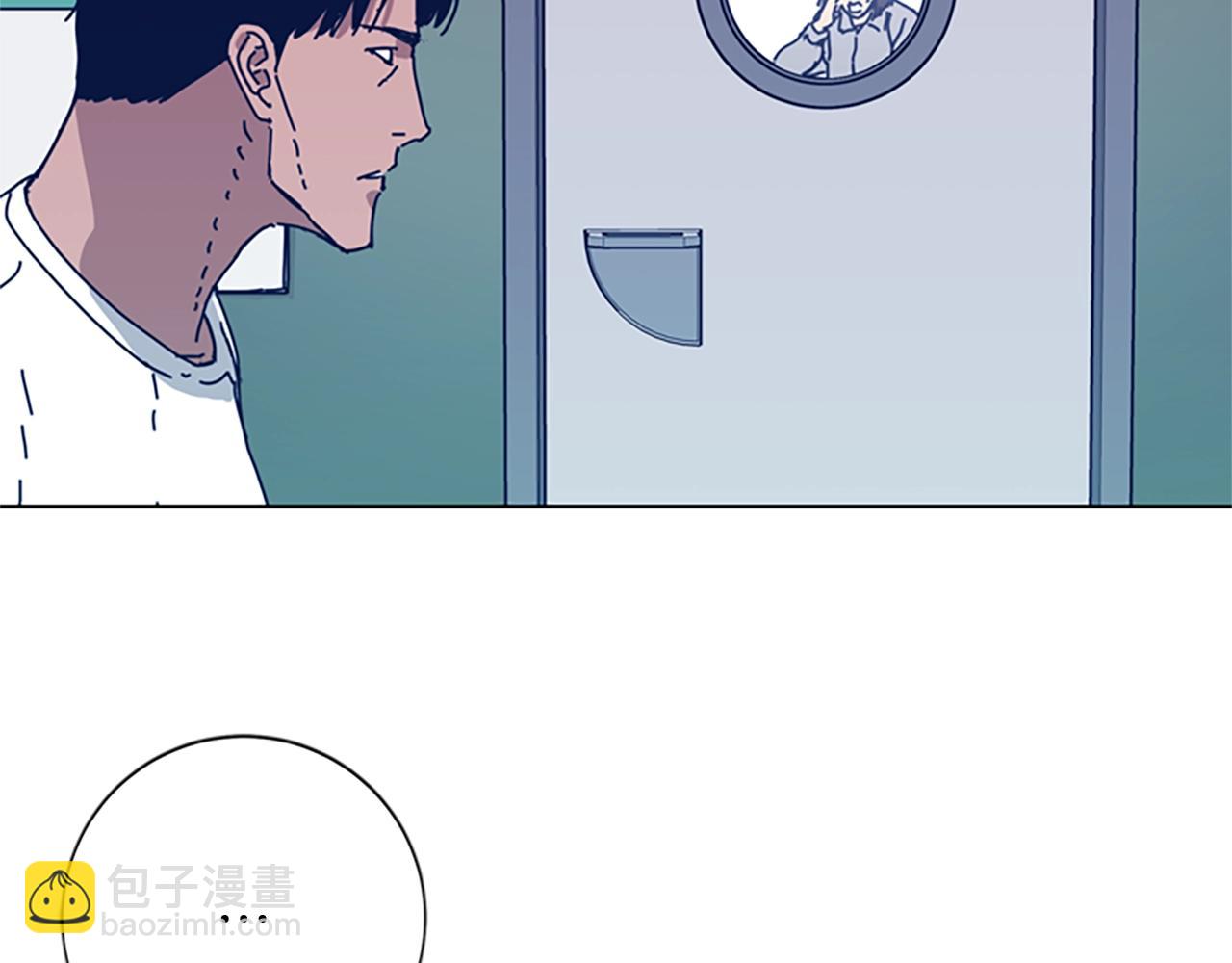 清道夫K - 第53話 夢(2/3) - 3