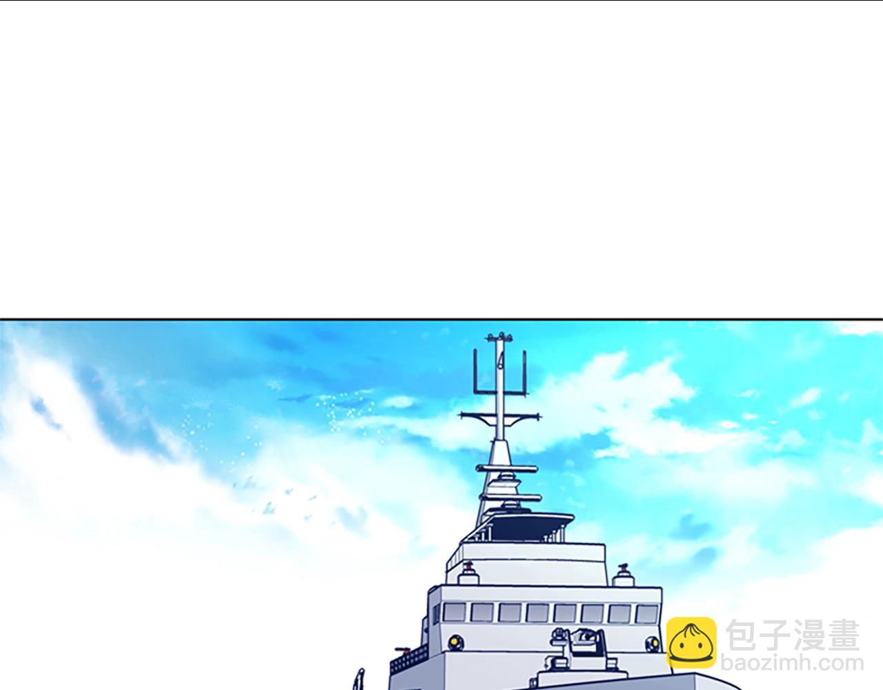 清道夫K - 第53話 夢(2/3) - 8