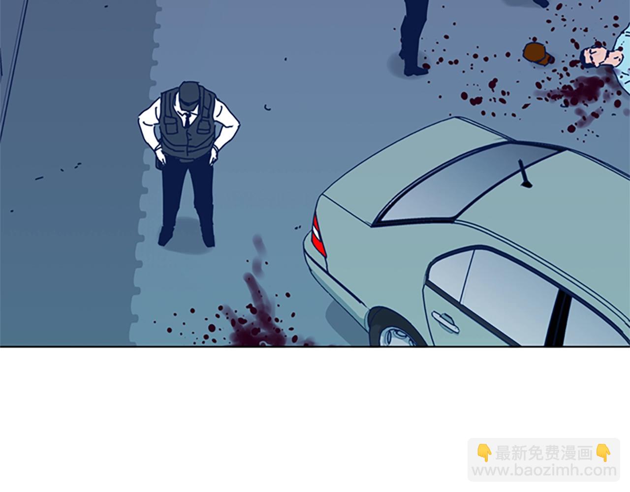 清道夫K - 第53話 夢(2/3) - 4