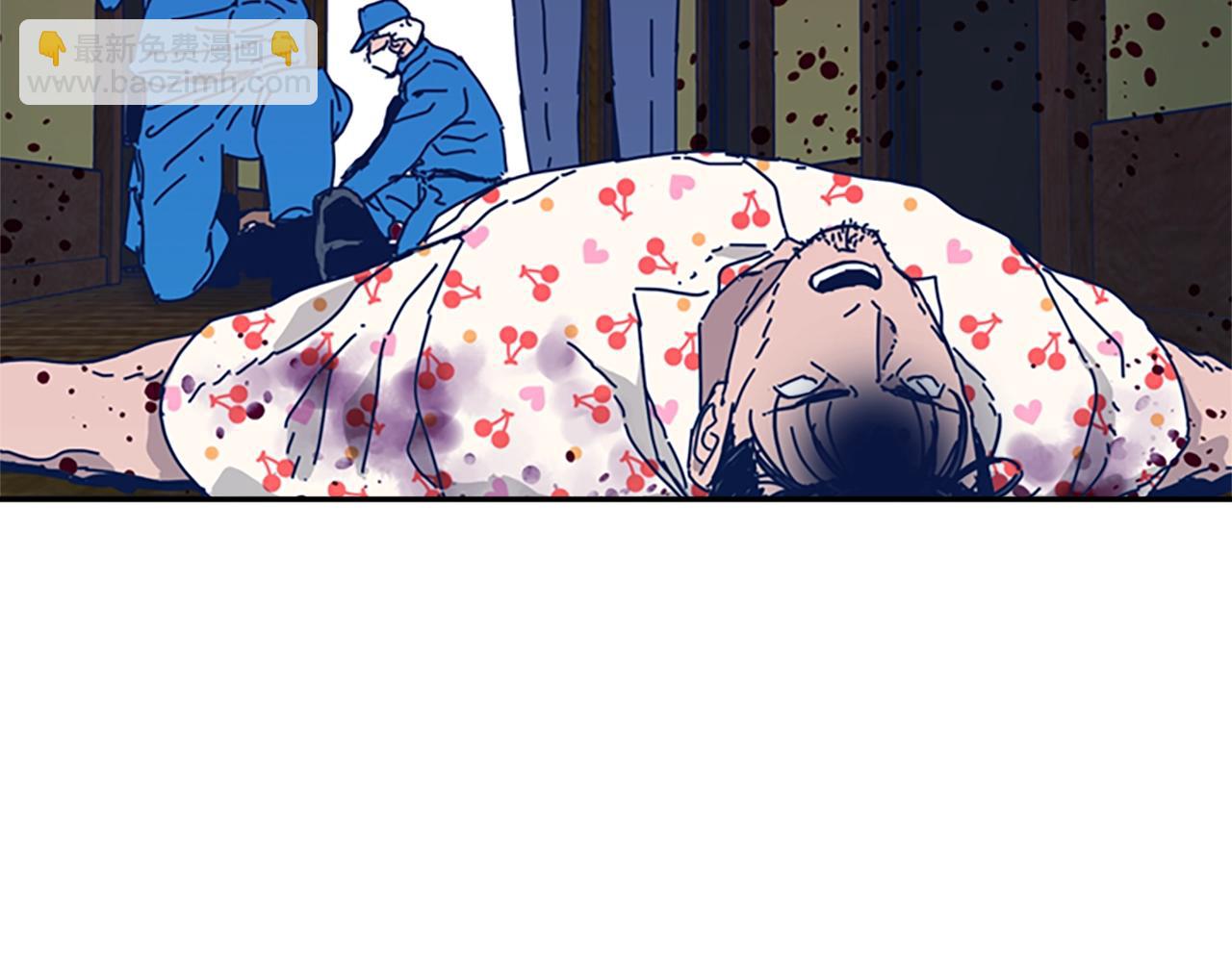 清道夫K - 第53話 夢(2/3) - 4