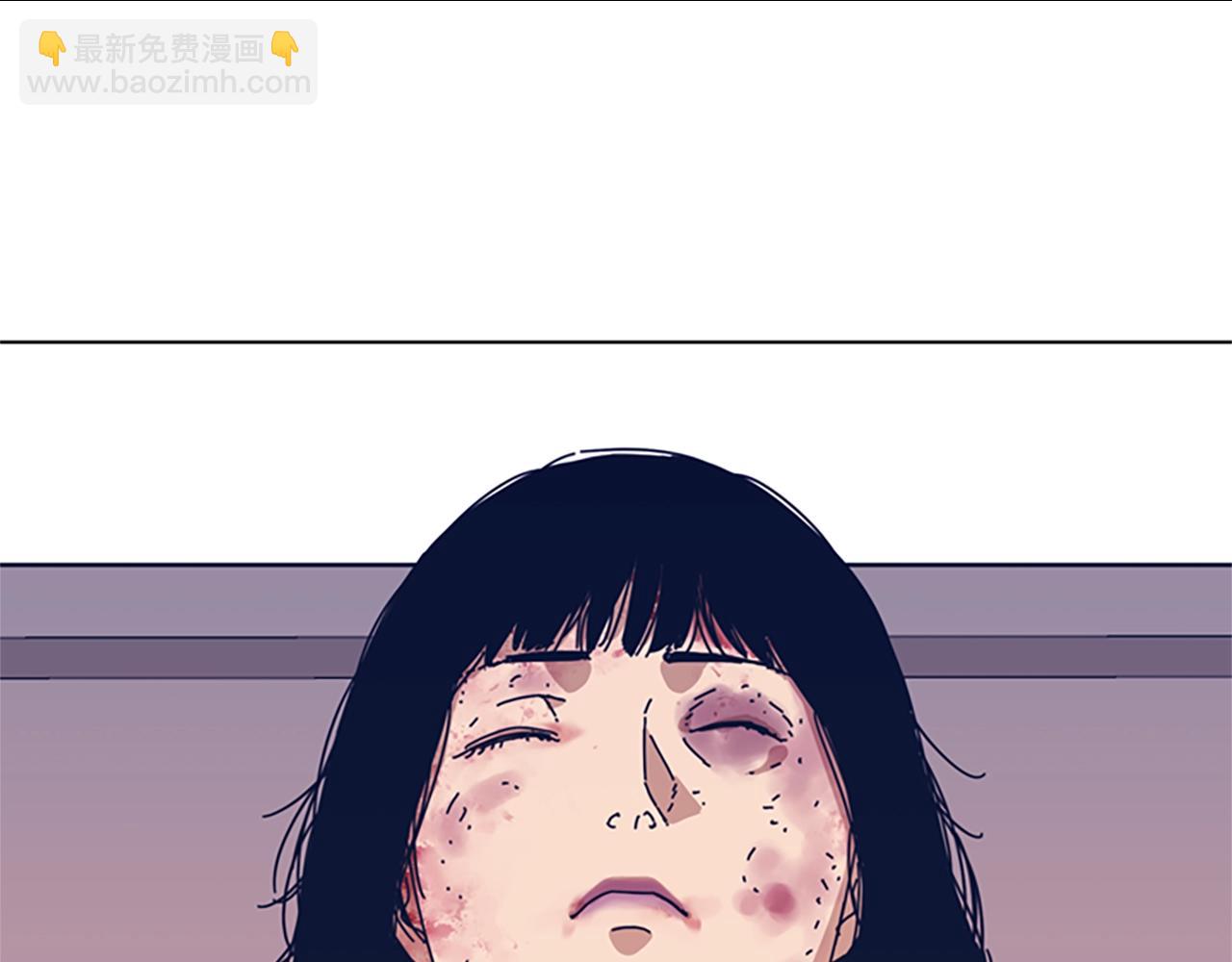 清道夫K - 第53話 夢(1/3) - 8