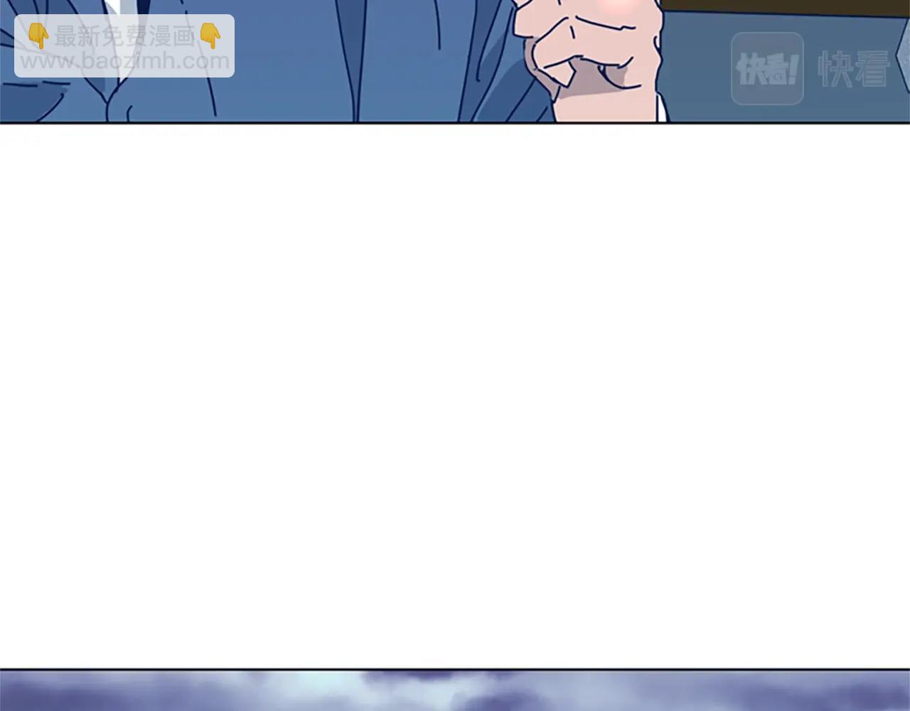 清道夫K - 第53話 夢(2/3) - 6