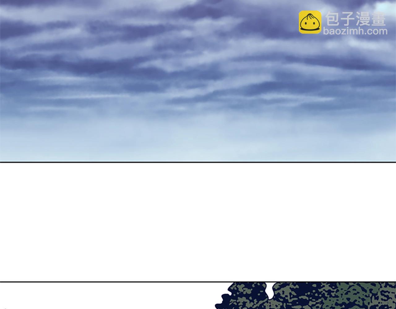 清道夫K - 第53話 夢(2/3) - 7