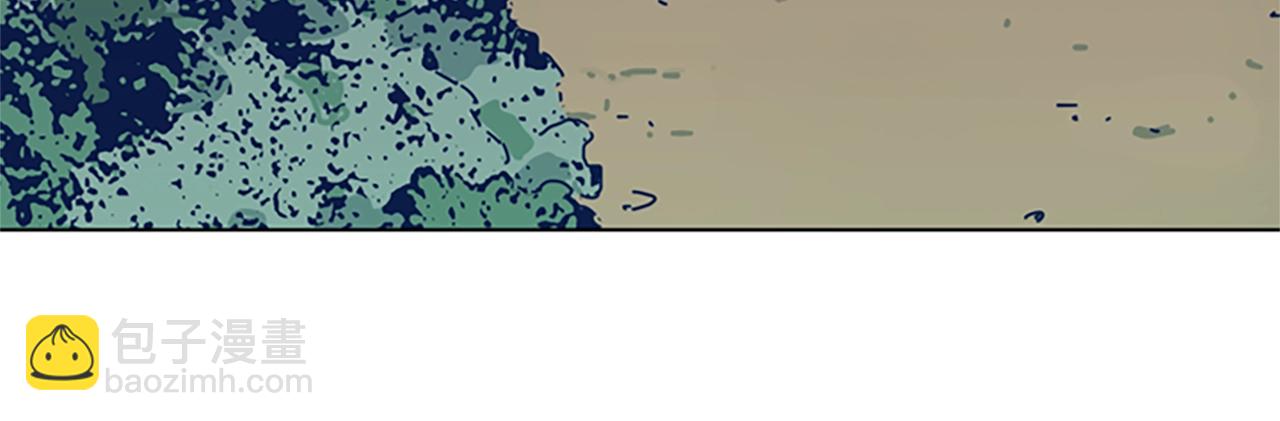 清道夫K - 第53話 夢(2/3) - 1