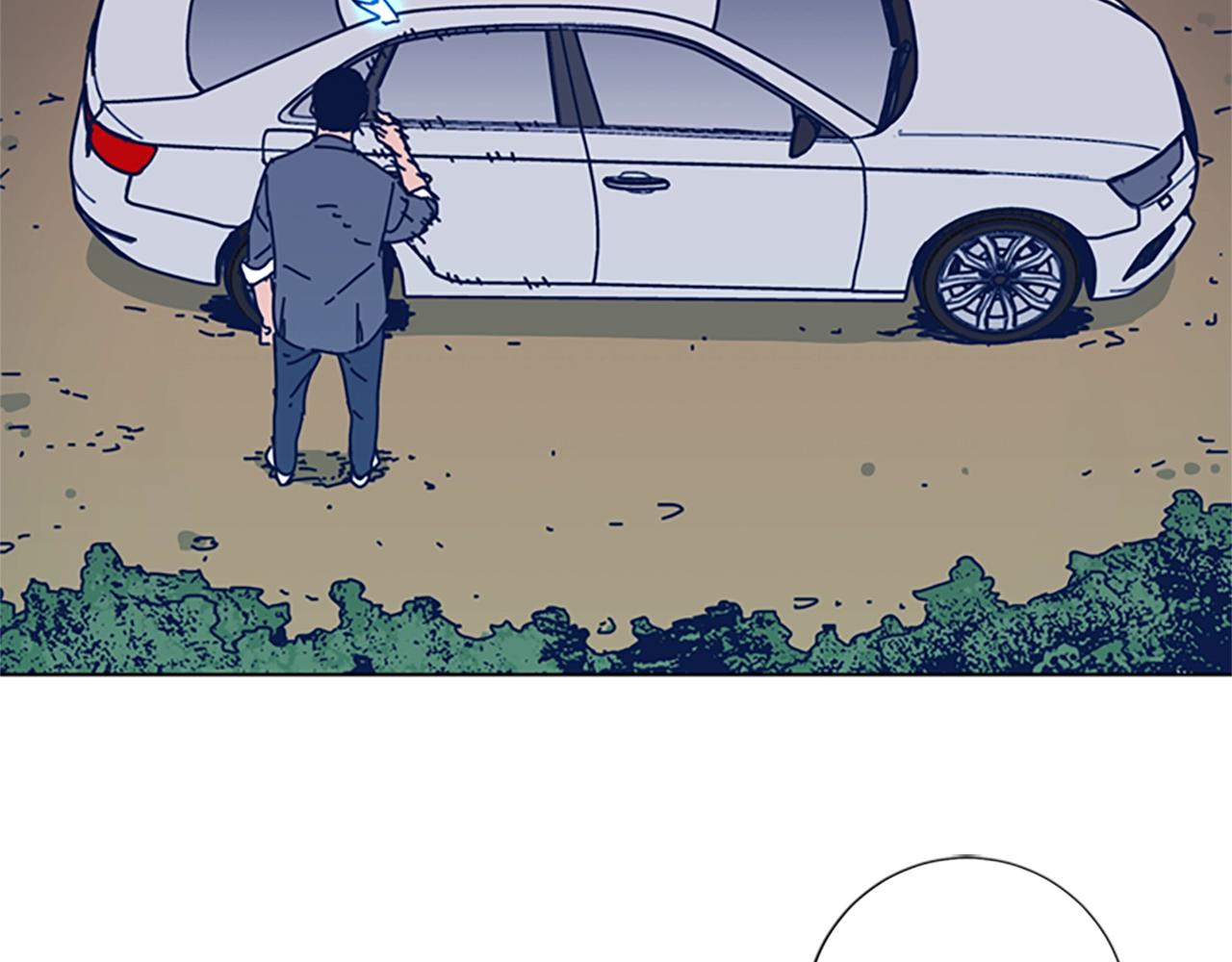 清道夫K - 第53話 夢(2/3) - 5