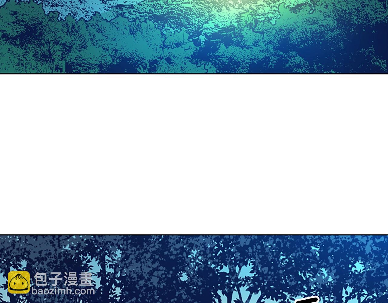 清道夫K - 第55話 更狠的敵人(3/3) - 1