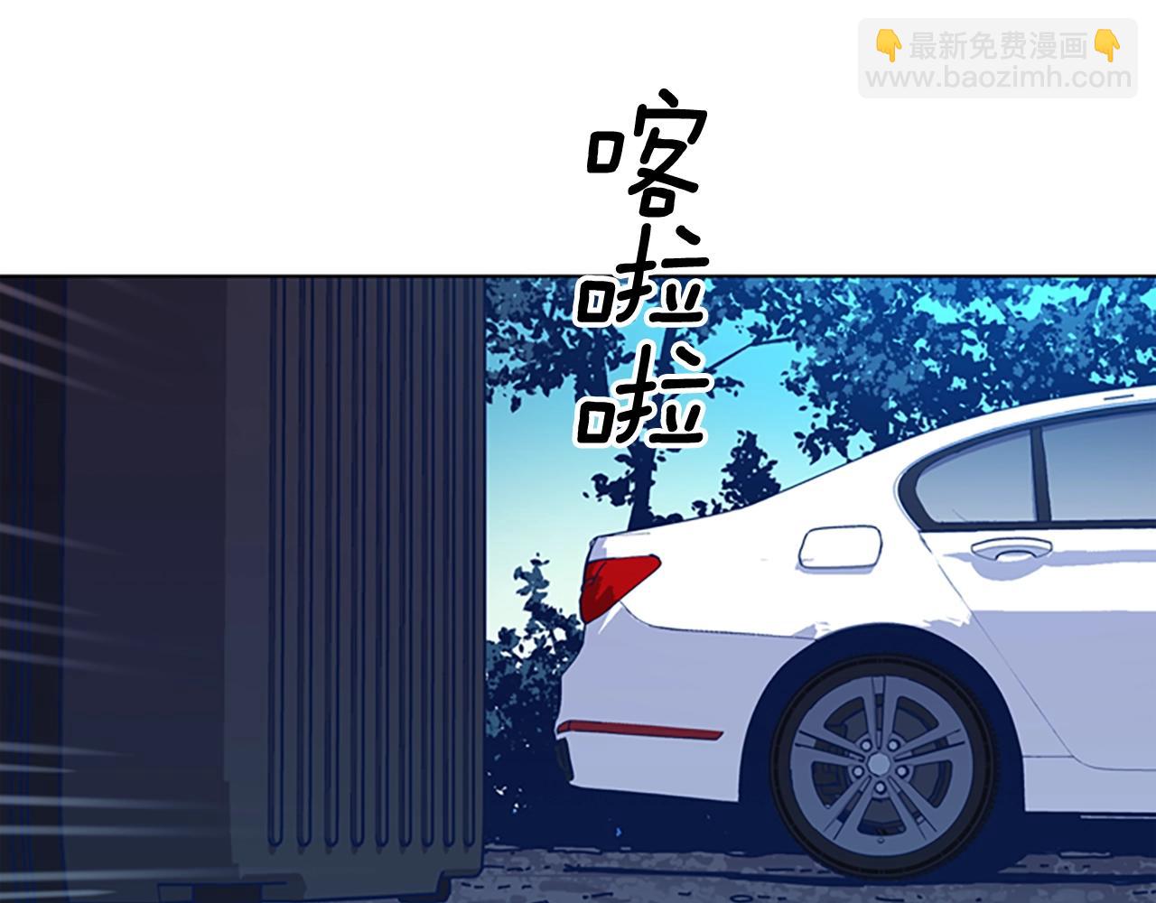 清道夫K - 第55話 更狠的敵人(3/3) - 4