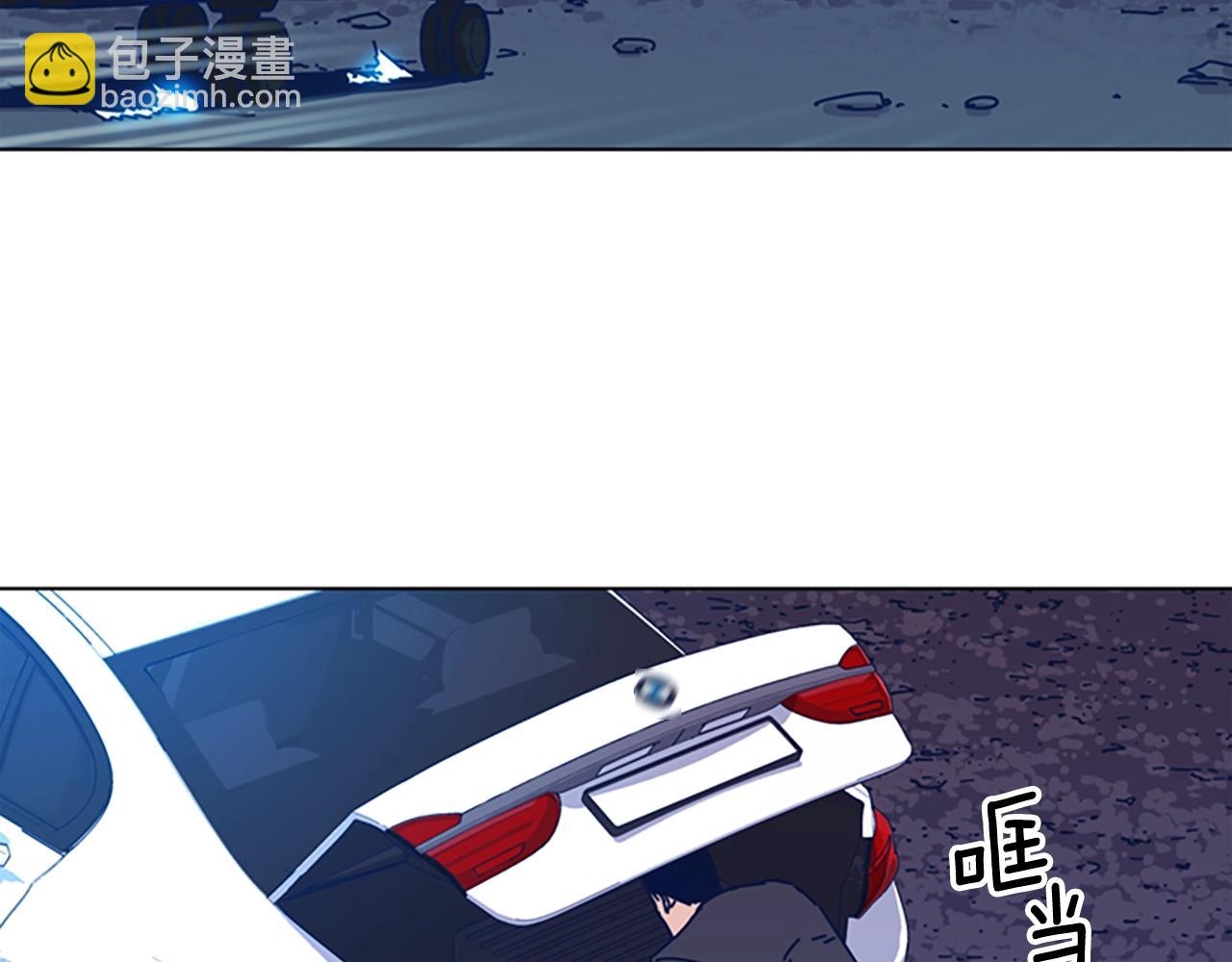 清道夫K - 第55話 更狠的敵人(3/3) - 1