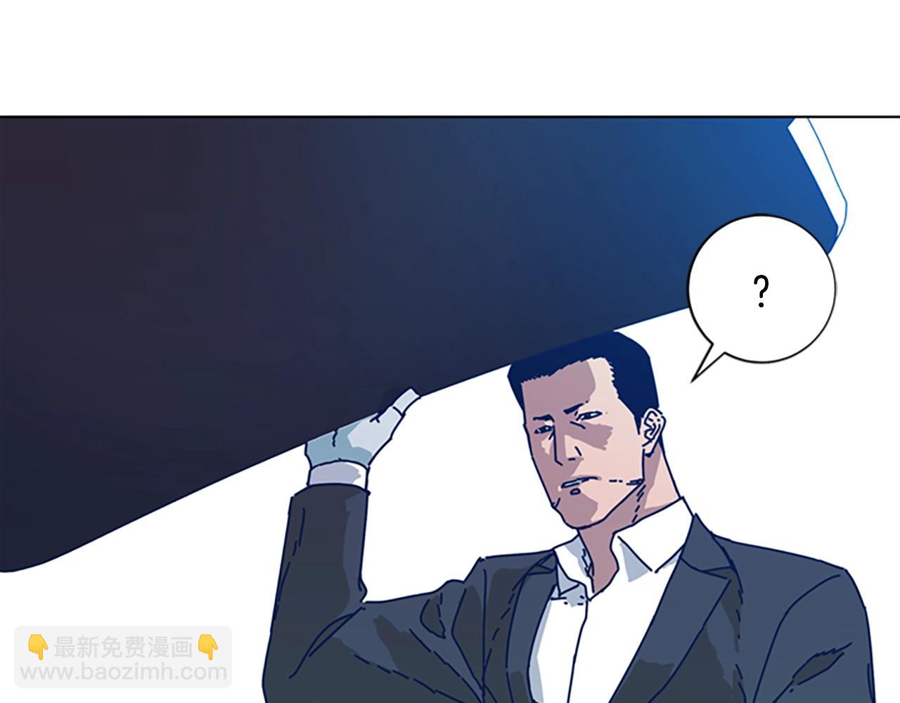 清道夫K - 第55話 更狠的敵人(3/3) - 3