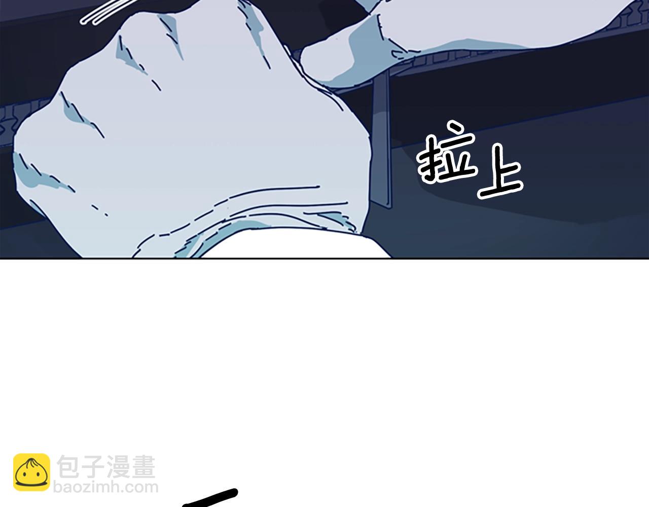 清道夫K - 第55話 更狠的敵人(3/3) - 2