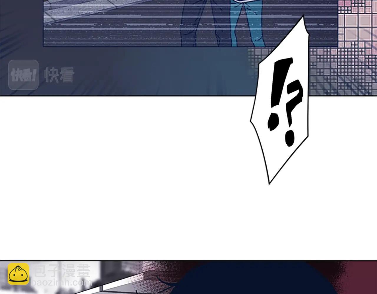 清道夫K - 第55話 更狠的敵人(1/3) - 3