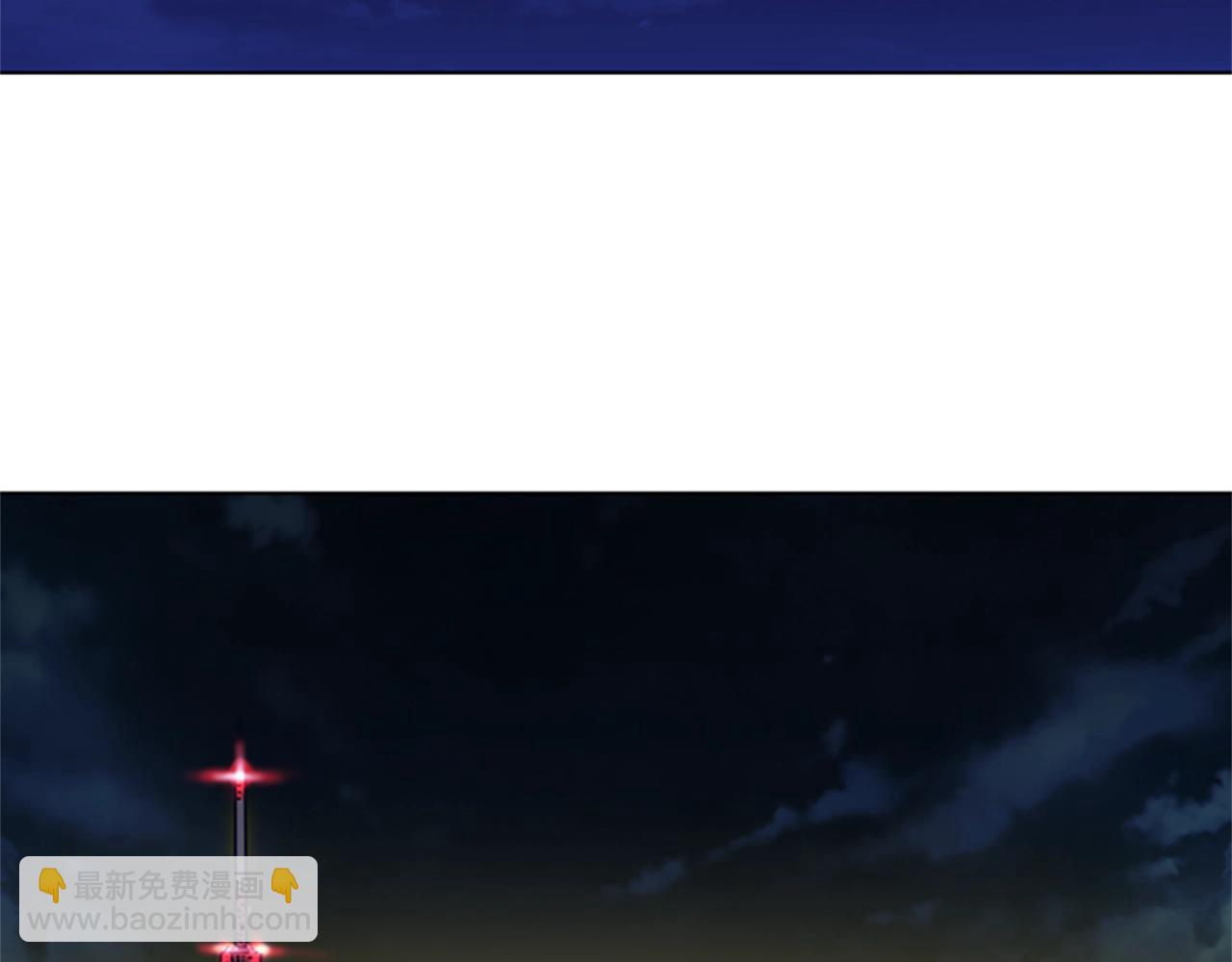 清道夫K - 第55話 更狠的敵人(1/3) - 2