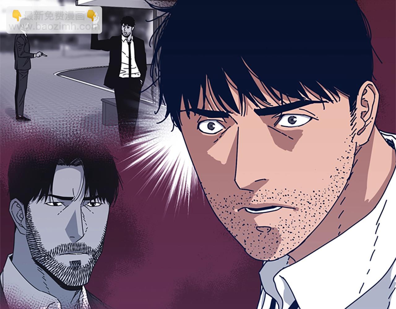 清道夫K - 第55話 更狠的敵人(1/3) - 4