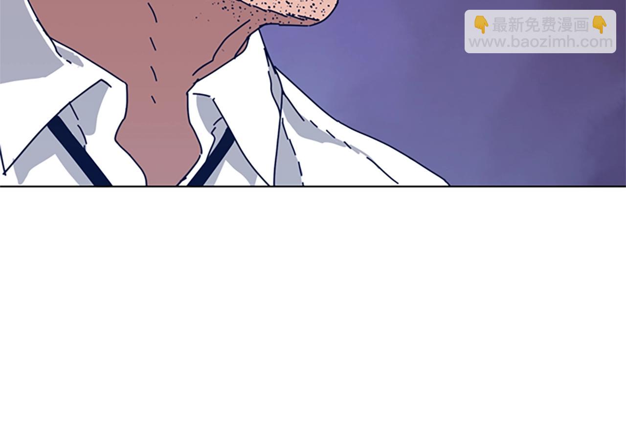 清道夫K - 第55話 更狠的敵人(1/3) - 8