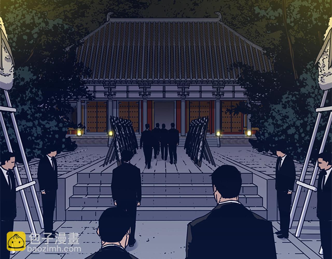 清道夫K - 第55話 更狠的敵人(1/3) - 2