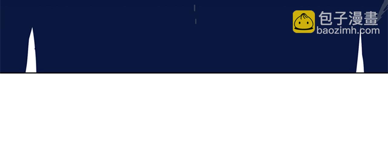 清道夫K - 第55話 更狠的敵人(1/3) - 1