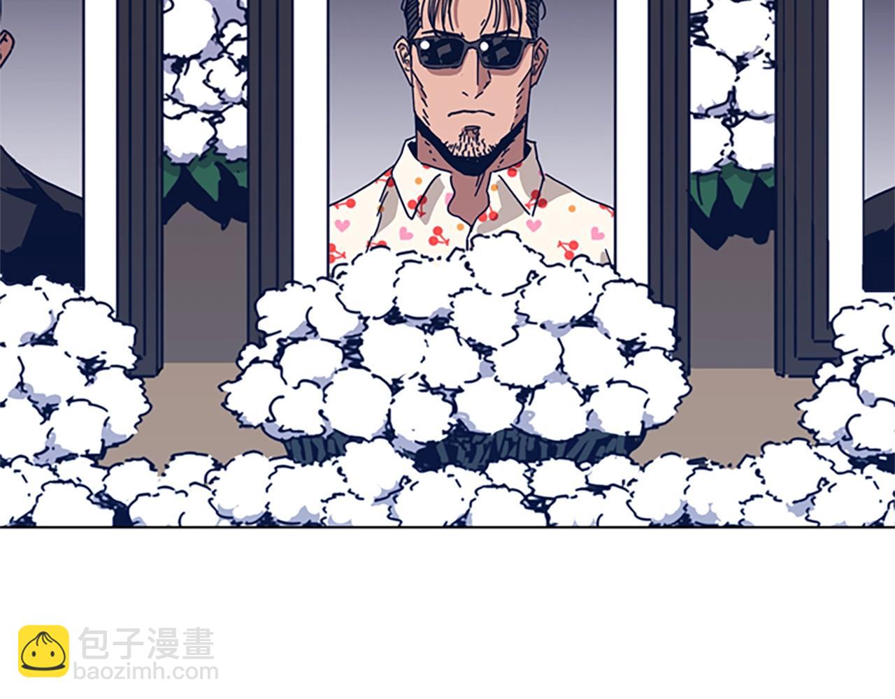 清道夫K - 第55話 更狠的敵人(1/3) - 5