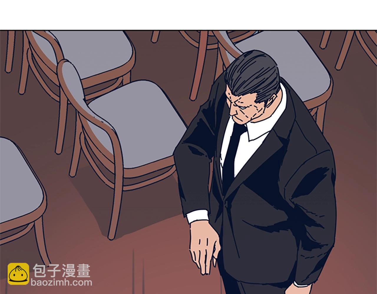 清道夫K - 第55話 更狠的敵人(2/3) - 5