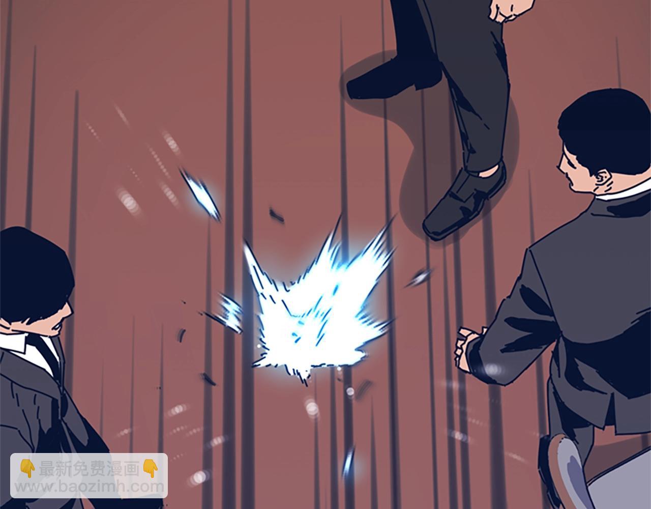 清道夫K - 第55話 更狠的敵人(2/3) - 6